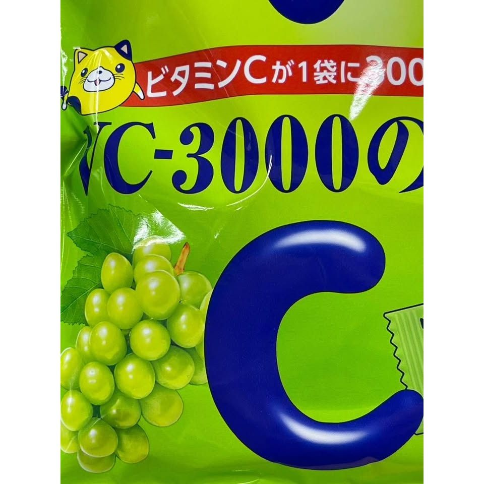 日本 NOBEL VC-3000 麝香葡萄潤喉糖 (90g):圖片 3