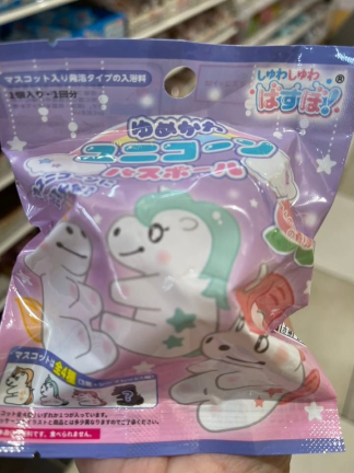 夢幻獨角獸公仔泡澡球