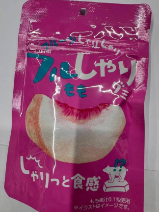 MUCH 主幼商場日本人氣白桃軟糖