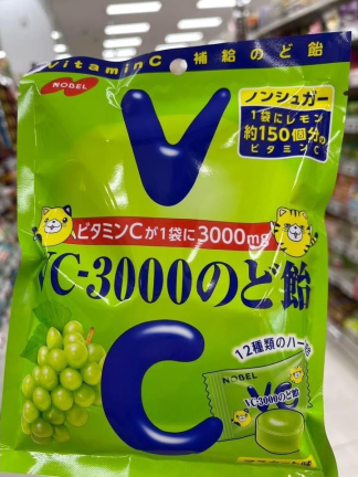 日本 NOBEL VC-3000 麝香葡萄潤喉糖 (90g)