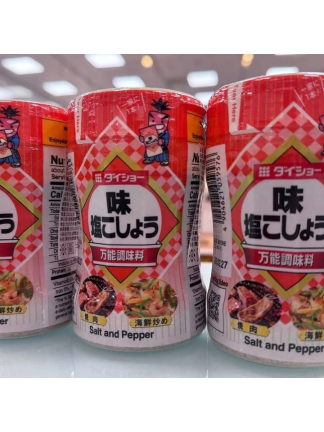 日本人氣萬用調味鹽｜味鹽胡椒