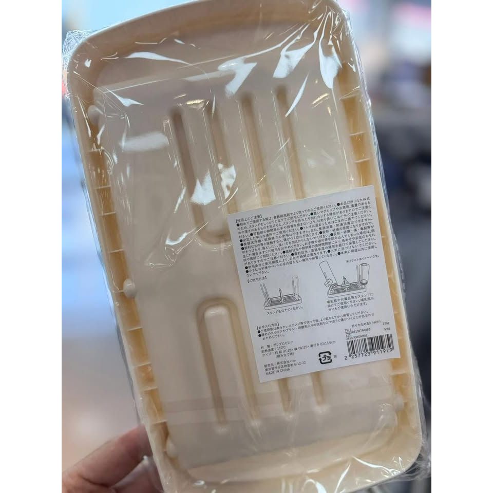 MUCH 主幼商場日系可折疊瀝水瓶架:圖片 7
