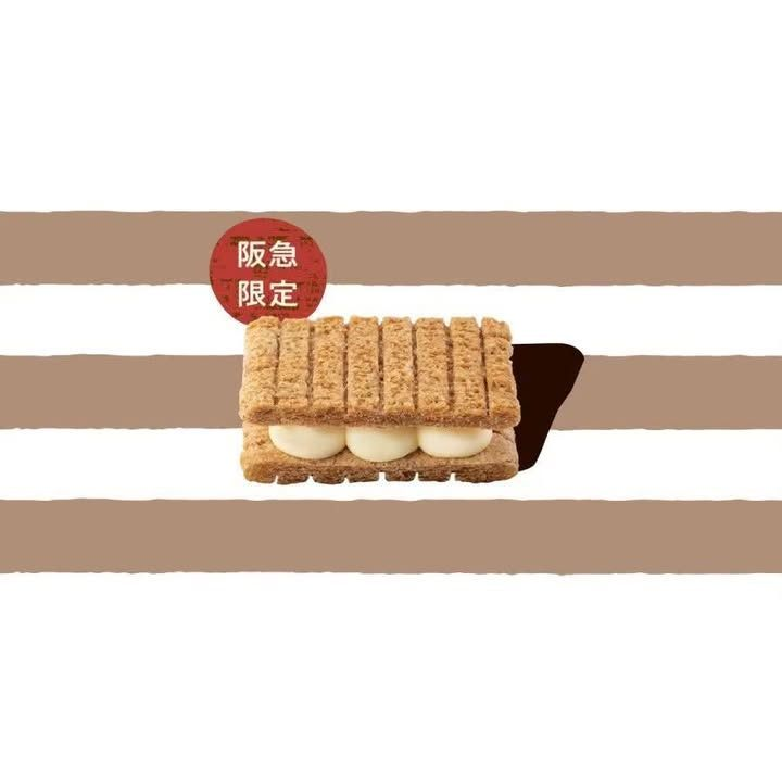 日本限定|Sugar Butter Tree 砂糖奶油樹與阪急百貨限定合作的「橫綱」版本夾心餅乾 - Image 4