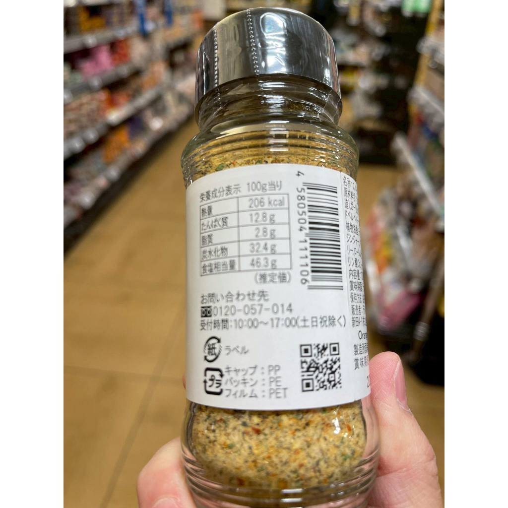 日本進口 金之堀西 HORINISHI 魔法萬能調味粉 調味料 萬能粉 香料粉:圖片 5