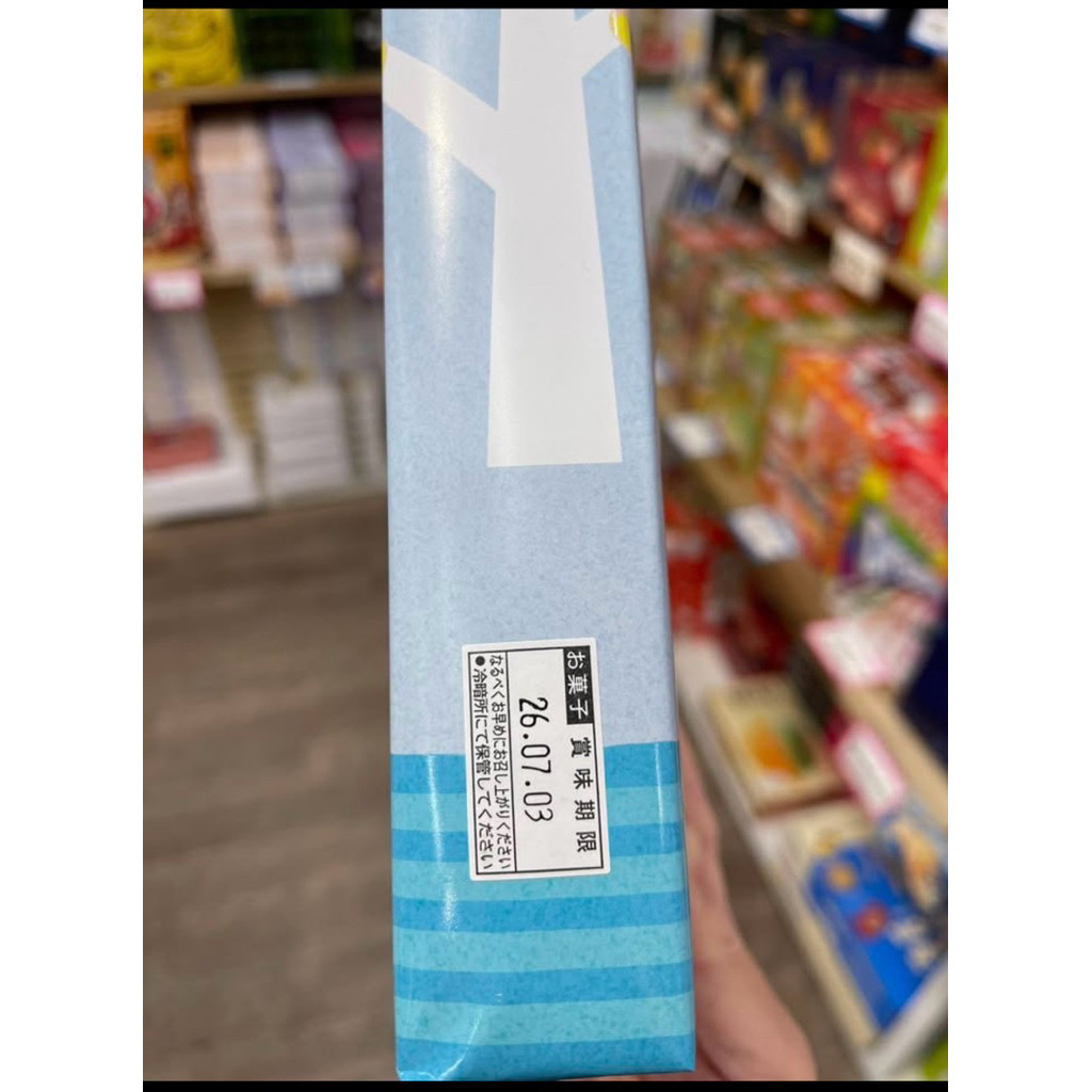 東京限定 SUGAR BUTTER TREE砂糖奶油樹 白巧克力夾心麥片餅乾🍪:圖片 8