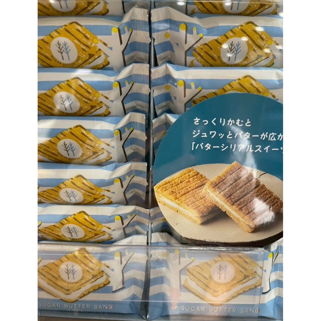 東京限定 SUGAR BUTTER TREE砂糖奶油樹 白巧克力夾心麥片餅乾🍪:圖片 7