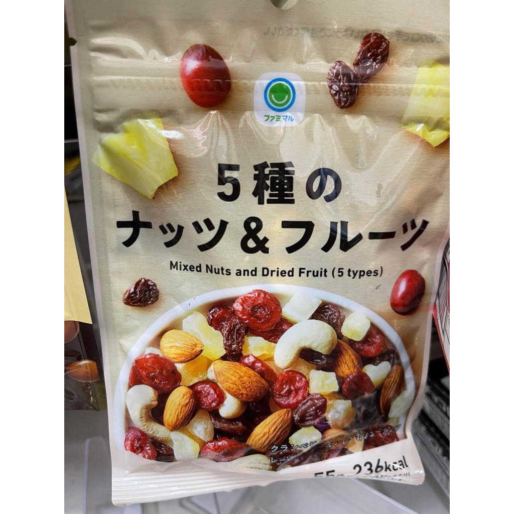🥜日本人氣零嘴|全家5種堅果水果綜合包🍓:圖片 5