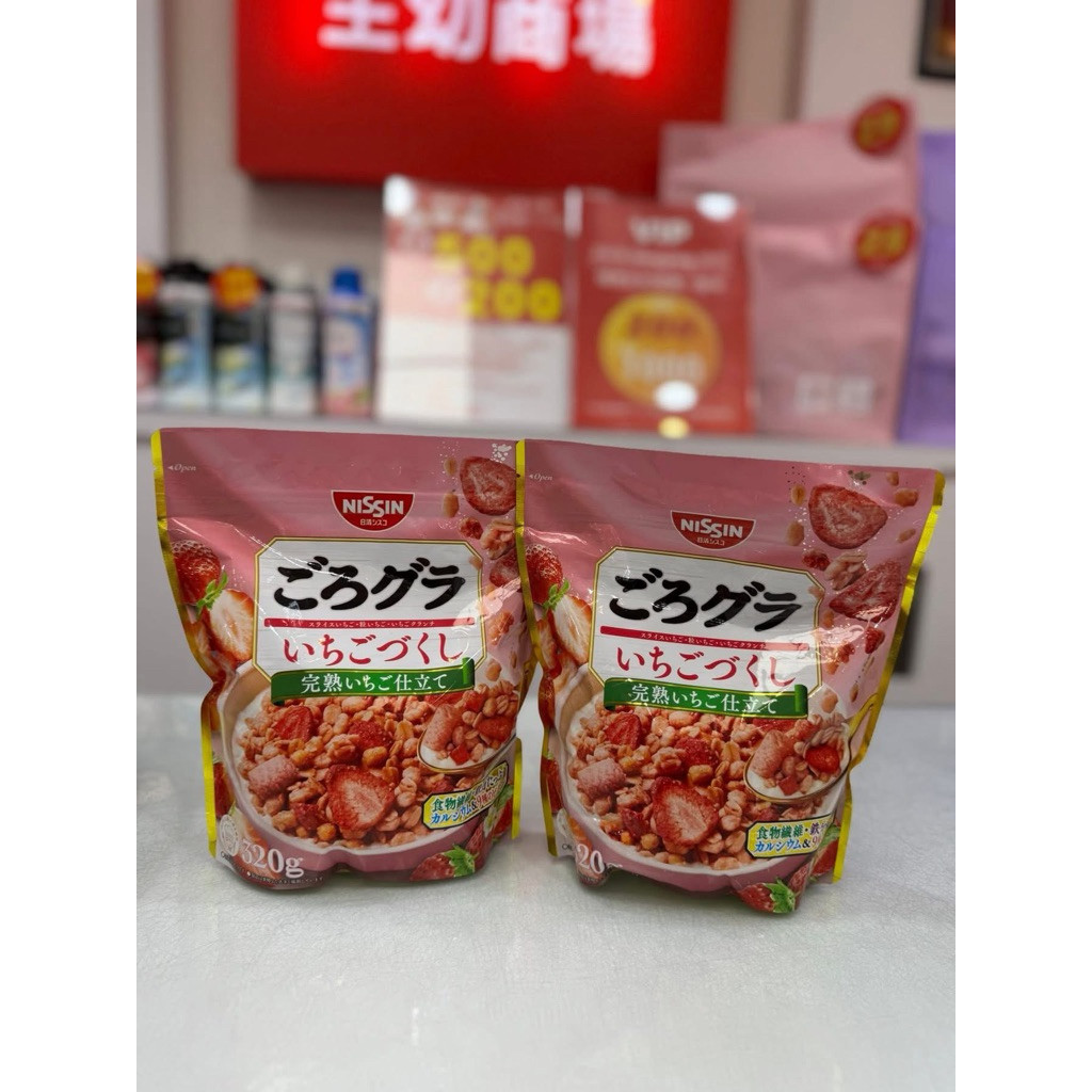日清草莓綜合水果穀物麥片-香甜草莓風味 - Image 5