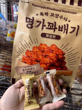 韓國黑糖麻花脆餅 明家 꽈배기 黑糖口味