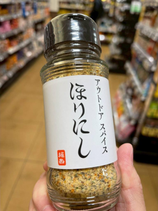 日本進口 金之堀西 HORINISHI 魔法萬能調味粉 調味料 萬能粉 香料粉
