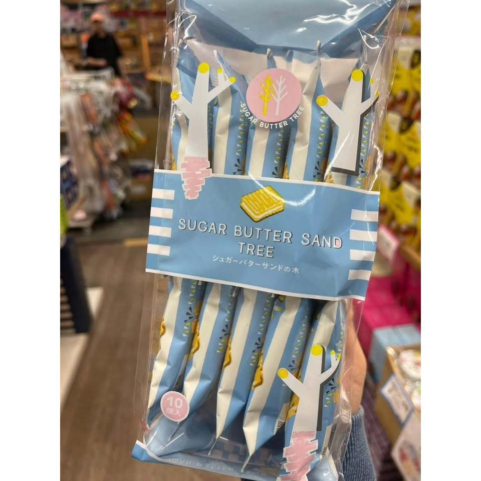 日本Sugar Butter Sand Tree 奶油砂糖夾心餅(10入):圖片 2