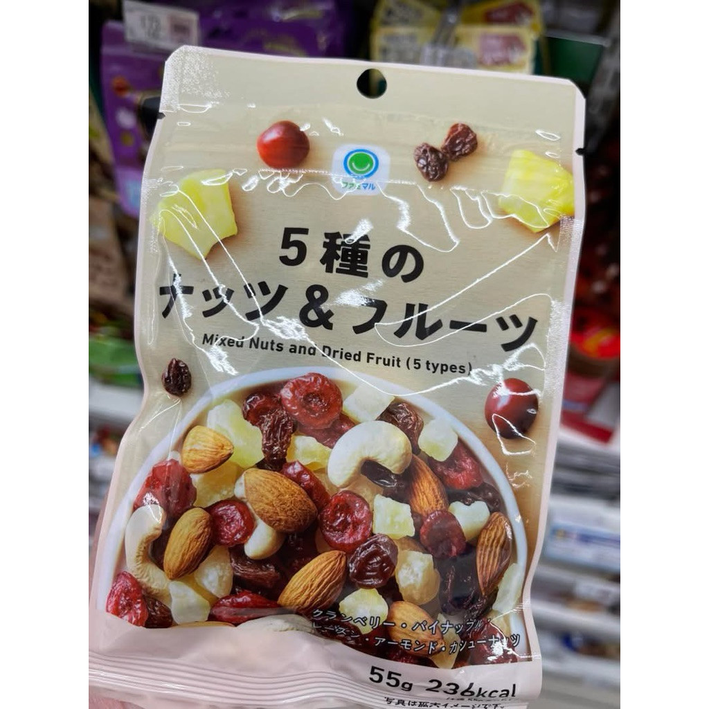 🥜日本人氣零嘴|全家5種堅果水果綜合包🍓