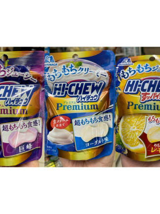🇯🇵日本進口森永 嗨啾軟糖 巨峰葡萄軟糖 Premium 森永軟糖 HI-CHEW軟糖
