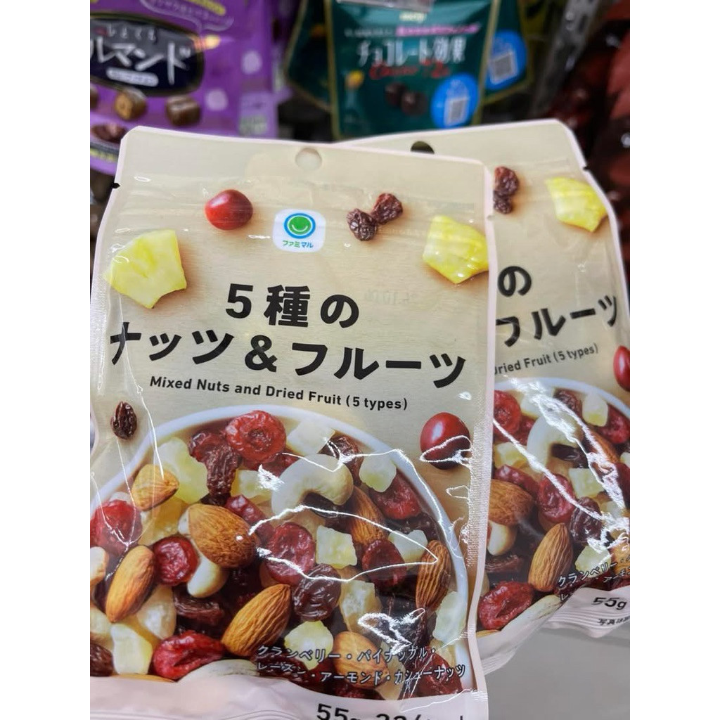 🥜日本人氣零嘴|全家5種堅果水果綜合包🍓:圖片 2