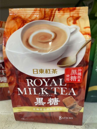 日東紅茶 皇家黑糖奶茶