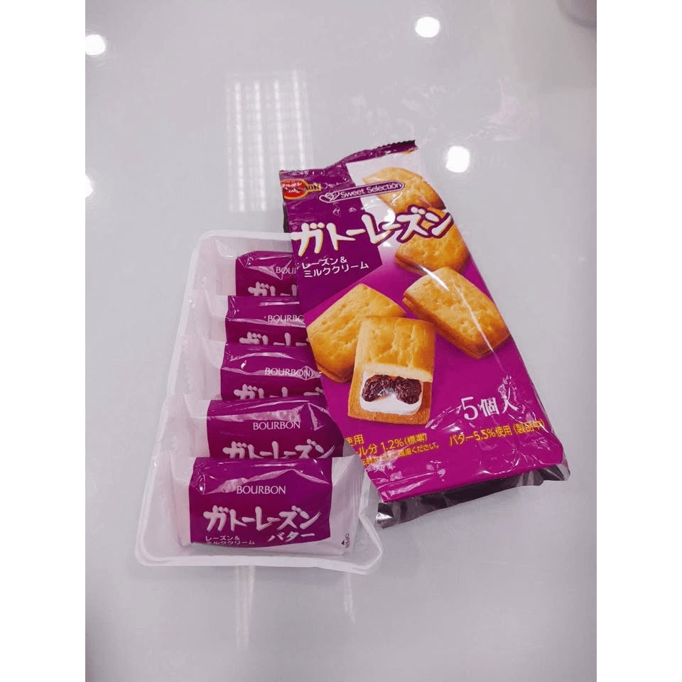 日本葡萄乾牛奶夾心蛋糕 - Image 7