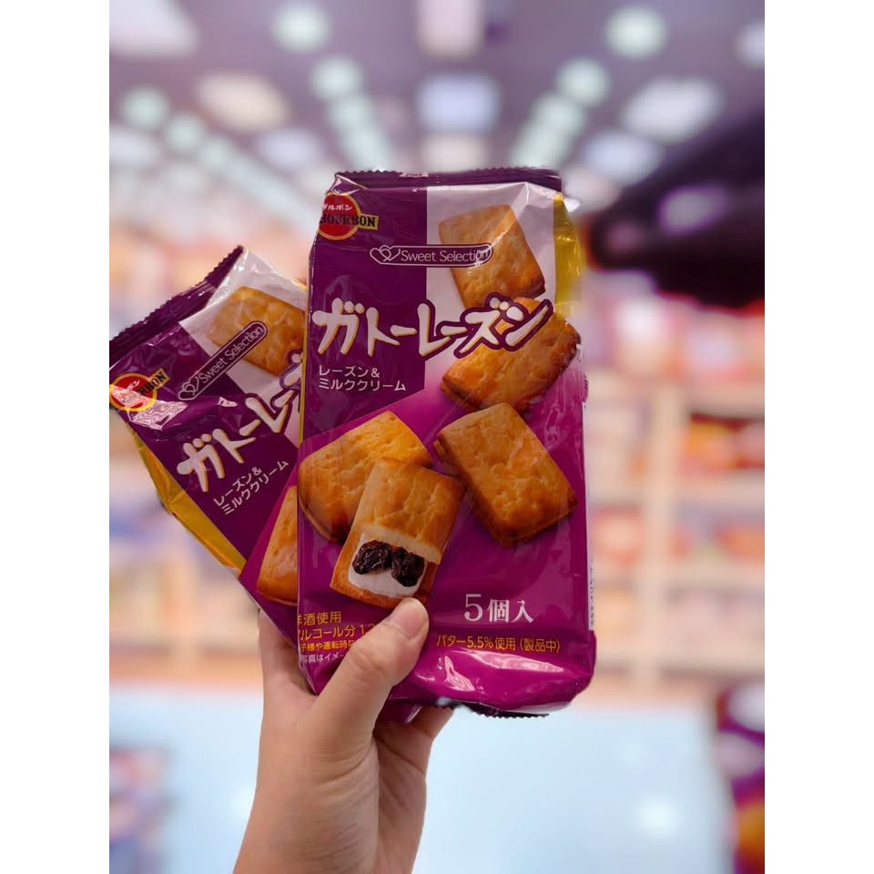 日本葡萄乾牛奶夾心蛋糕 - Image 8