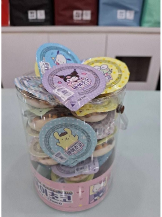 MUCH主幼商場三麗鷗角色巧克力餅