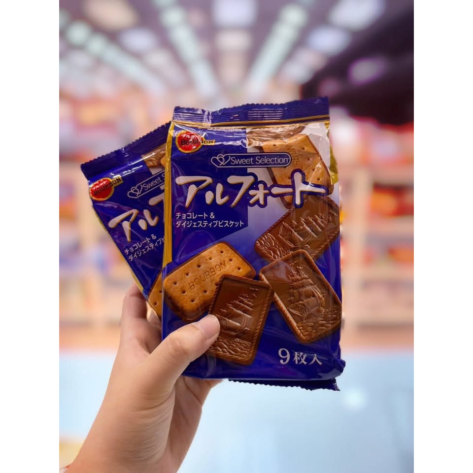 MUCH主幼商場日本巧克力消化餅乾 - Image 2