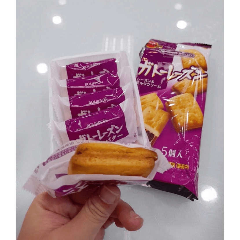 日本葡萄乾牛奶夾心蛋糕 - Image 3