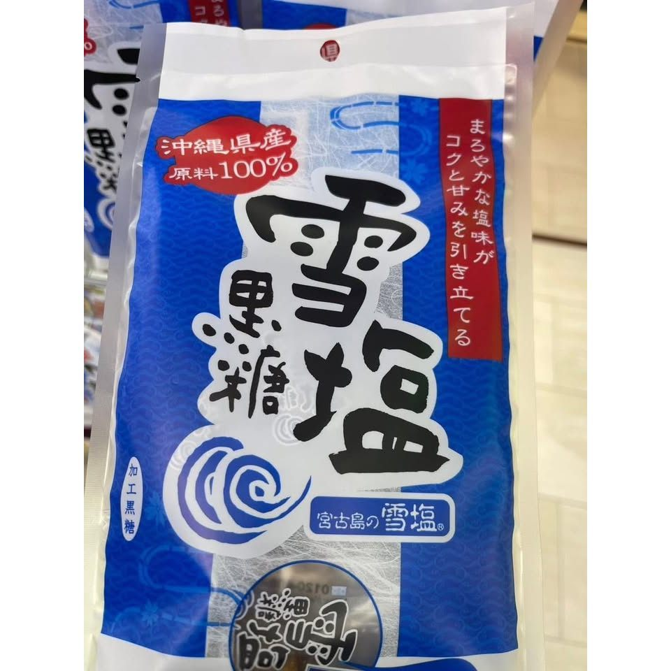 日本🇯🇵沖繩限定 宮古島の雪鹽 沖繩黑糖 雪鹽黑糖 120g