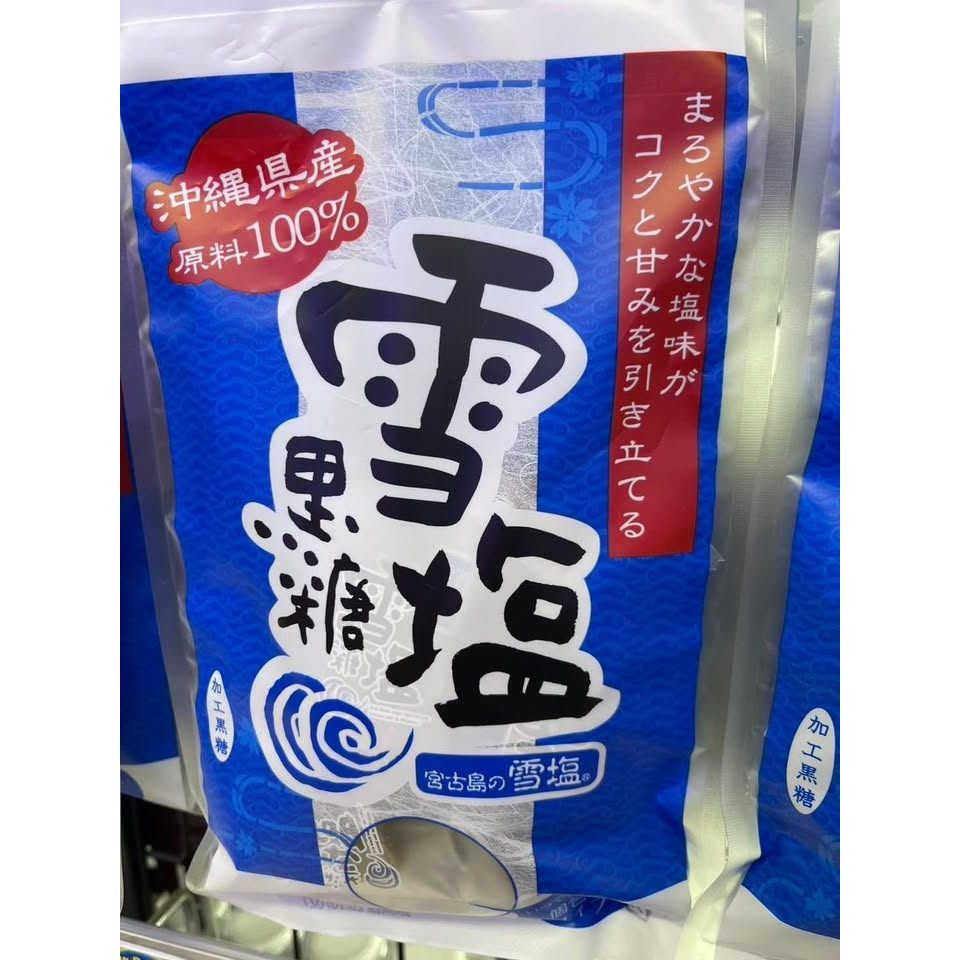 日本🇯🇵沖繩限定 宮古島の雪鹽 沖繩黑糖 雪鹽黑糖 120g:圖片 7