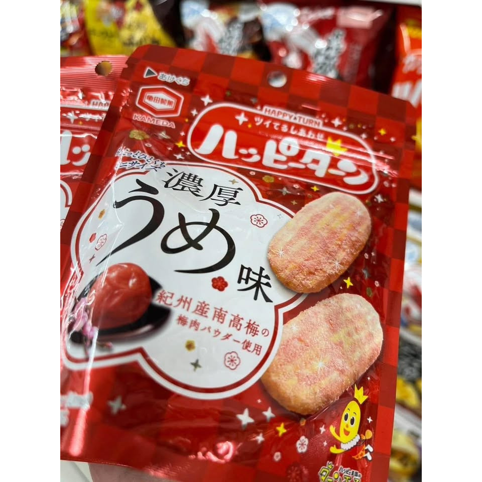 日本🇯🇵限定龜田製菓Happy Turn濃厚迷你梅子仙貝:圖片 5