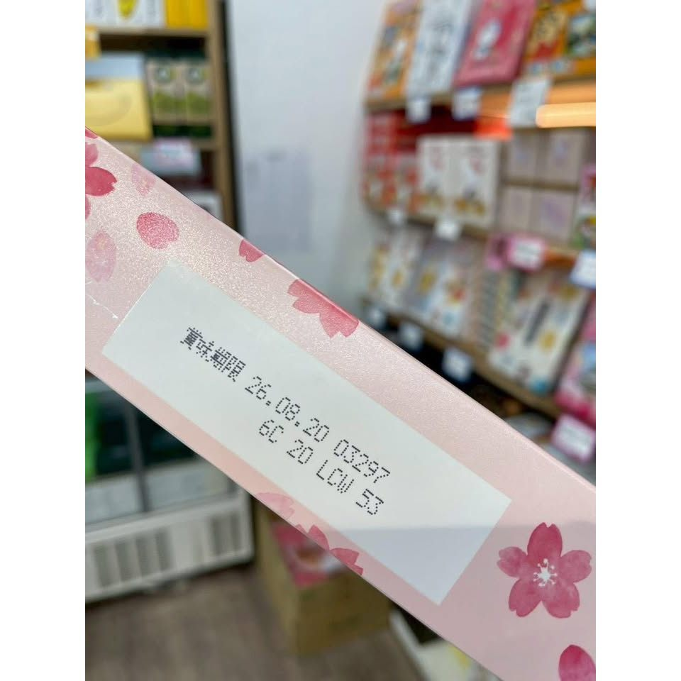 Calbee 春限定 櫻花蝦鹽薯條 (15g×8袋)🦐 - Image 6