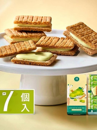 SUGAR BUTTER TREE 砂糖奶油樹 麝香葡萄 夾心麥片餅乾🍪