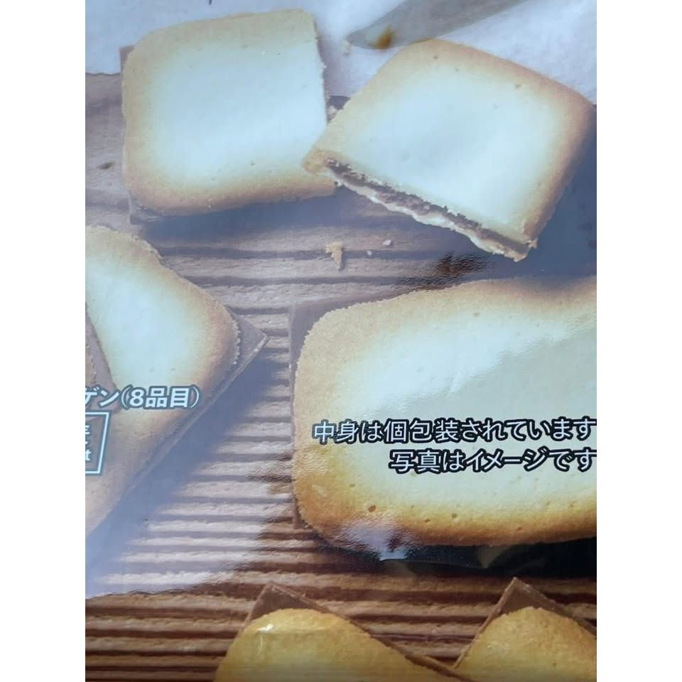 日本🇯🇵7-11限定平價版白色戀人🍫✨日本🇯🇵7-11限定巧克力夾心餅乾🍪:圖片 6