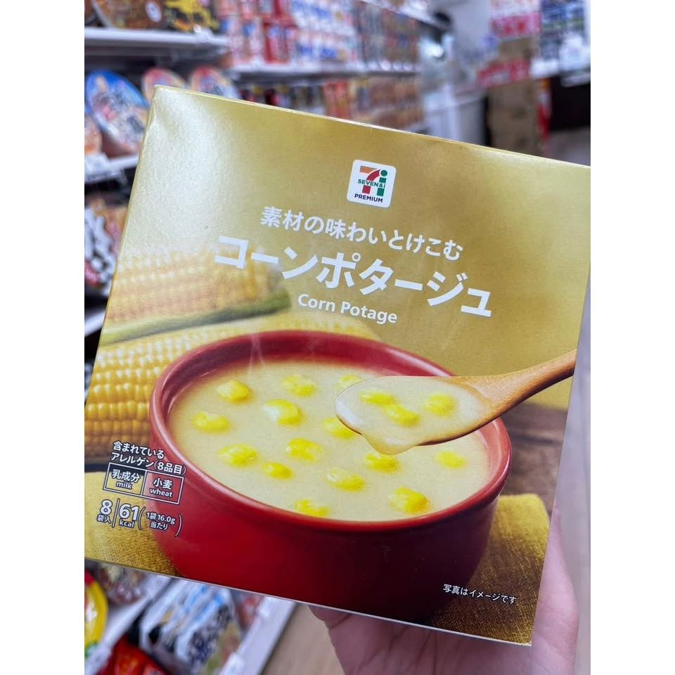 日本7-11限定 玉米濃湯🌽