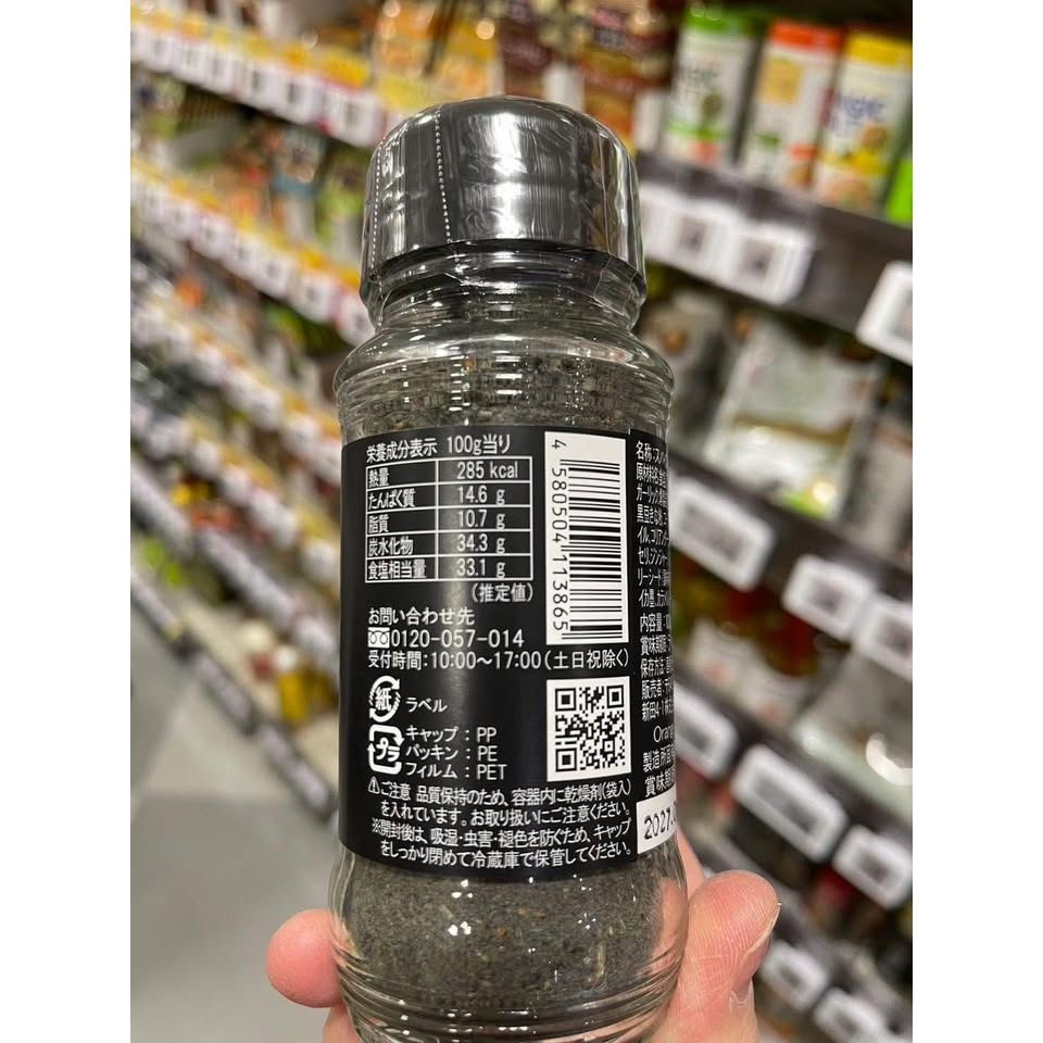HORINISHI堀西 日本萬用調味料 煙燻黑胡椒風味100g/(調味料 萬能粉 香料粉 烤肉):圖片 8