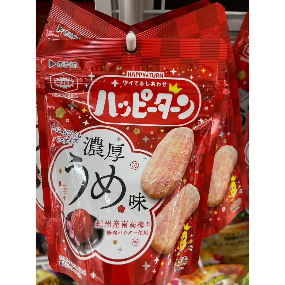 日本🇯🇵限定龜田製菓Happy Turn濃厚迷你梅子仙貝:圖片 6