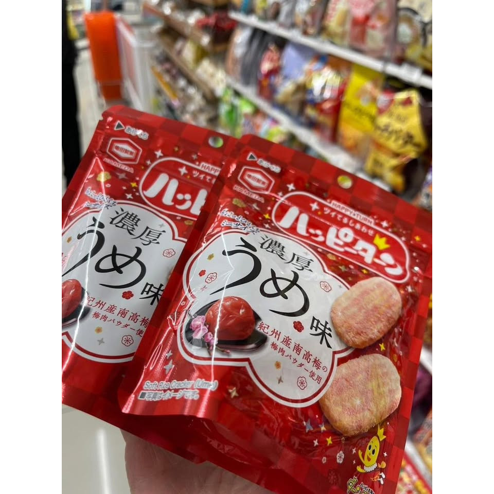 日本🇯🇵限定龜田製菓Happy Turn濃厚迷你梅子仙貝:圖片 7