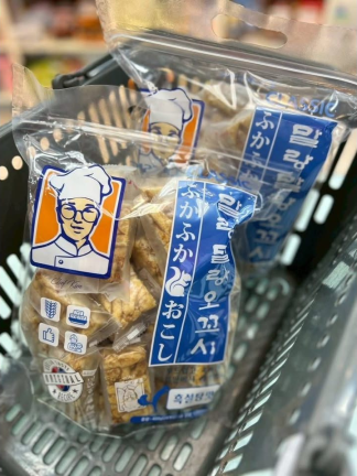 🇰🇷 韓國黑糖沙琪瑪｜經典耐吃款 🍞✨