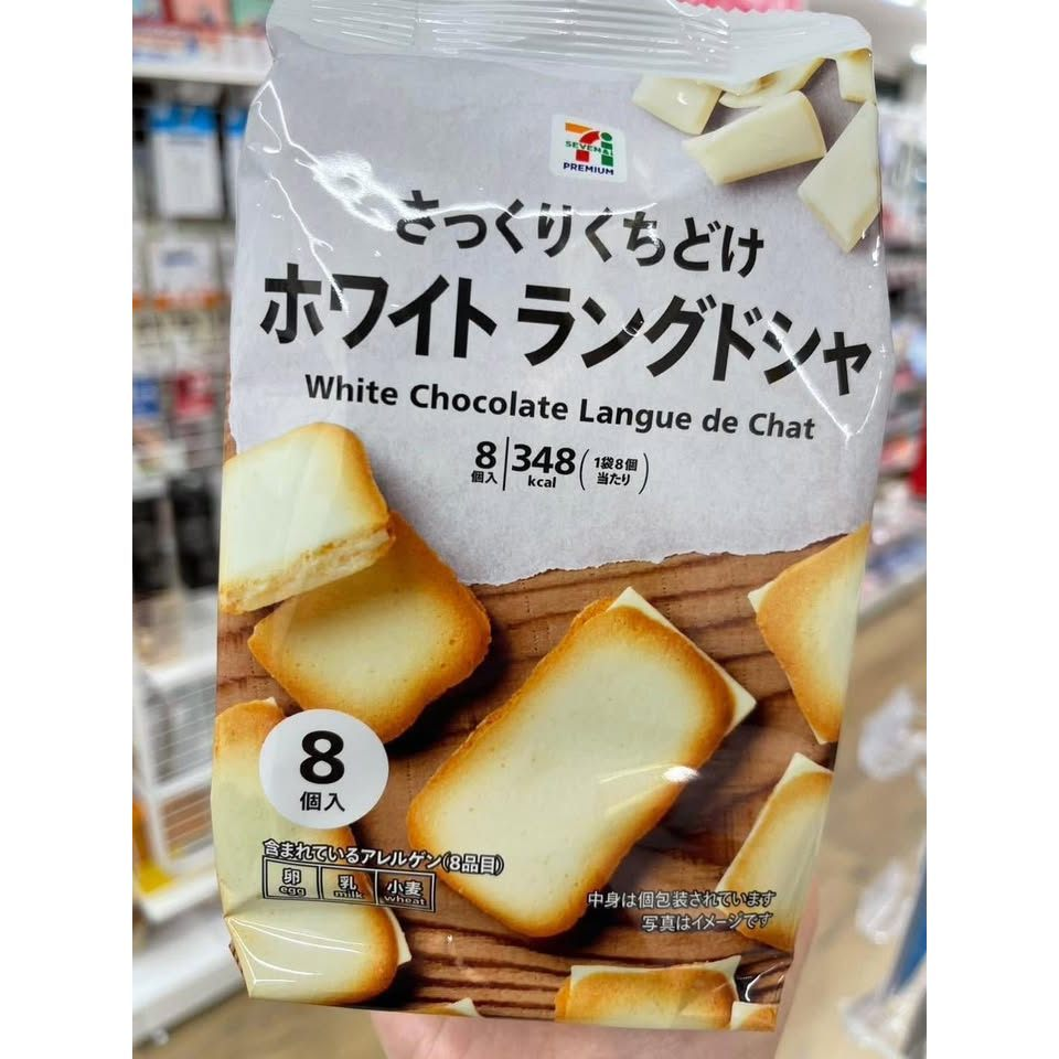 日本🇯🇵7-11白巧克力夾心餅乾🍪 - Image 3