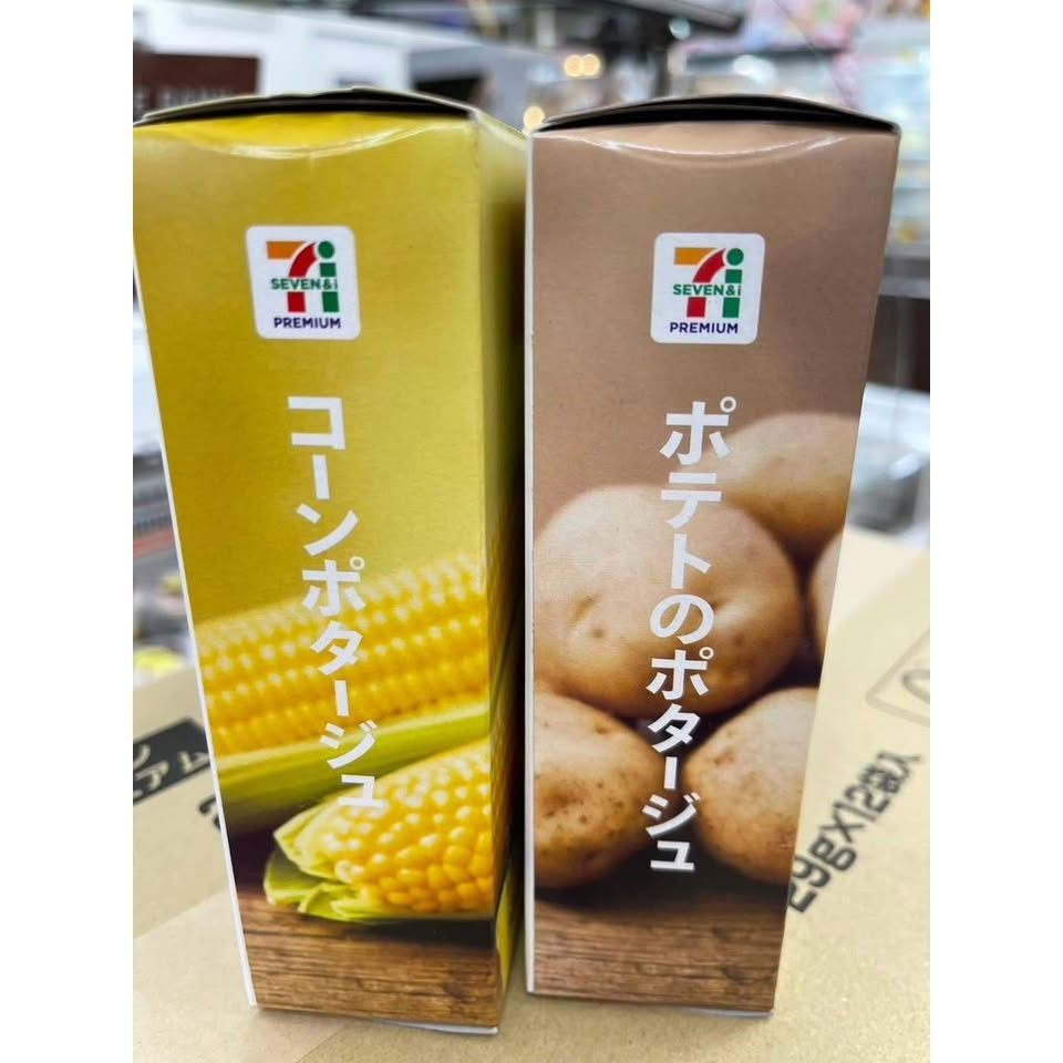 日本7-11限定 玉米濃湯🌽 - Image 6