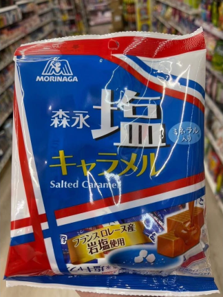 MUCH主幼商場森永鹽味焦糖✨