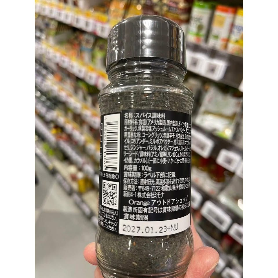 HORINISHI堀西 日本萬用調味料 煙燻黑胡椒風味100g/(調味料 萬能粉 香料粉 烤肉):圖片 7
