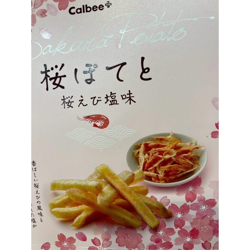 Calbee 春限定 櫻花蝦鹽薯條 (15g×8袋)🦐 - Image 3