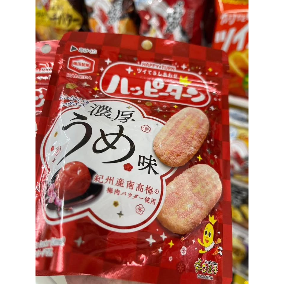 日本🇯🇵限定龜田製菓Happy Turn濃厚迷你梅子仙貝:圖片 2